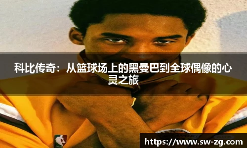 三亿体育