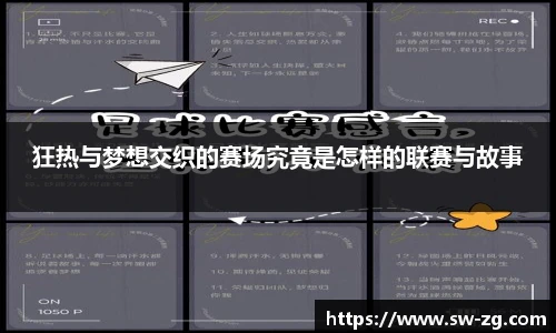 三亿官网