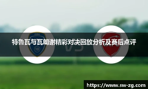 三亿体育官网