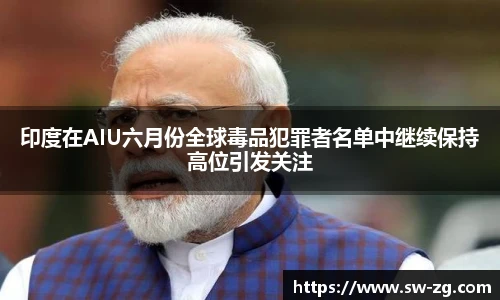 三亿体育官网