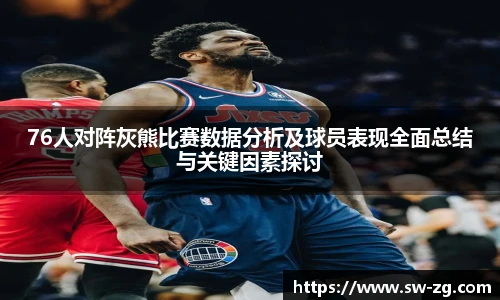 三亿体育官网