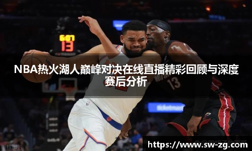 三亿体育