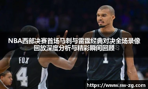 三亿体育